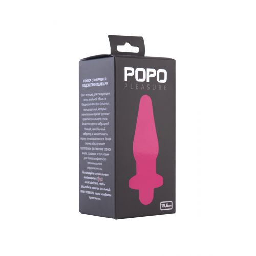 Анальная втулка TOYFA POPO Pleasure с вибрацией, TPR, розовая, 13,6 см Анальная втулка TOYFA POPO Pleasure с вибрацией, TPR, розовая, 13,6 см