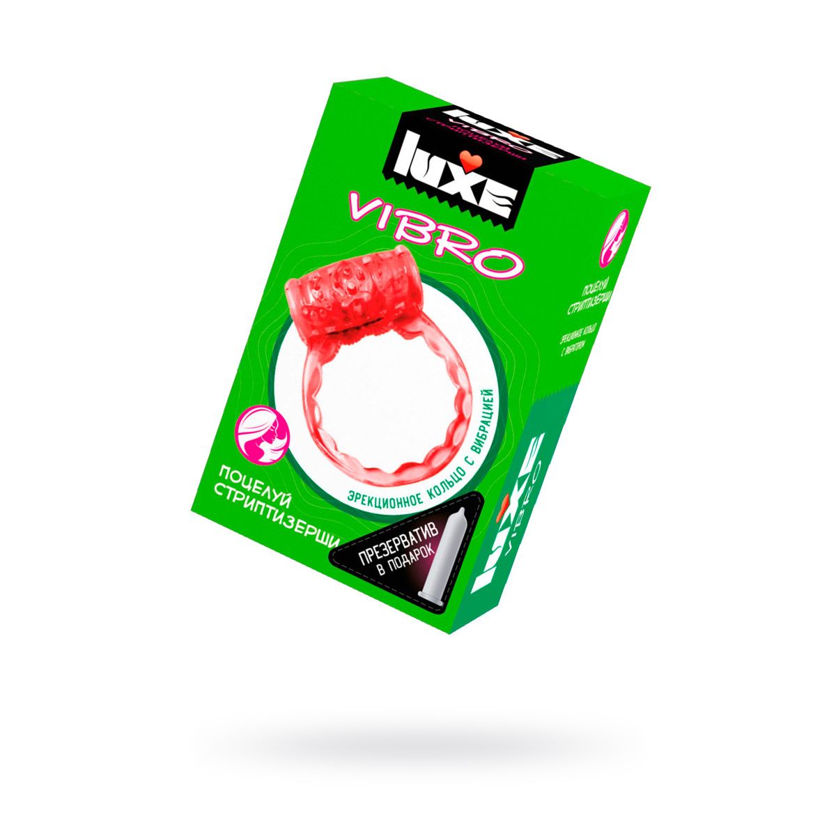 Виброкольцо LUXE VIBRO Поцелуй стриптизерши + презерватив, 1 шт, 18 см