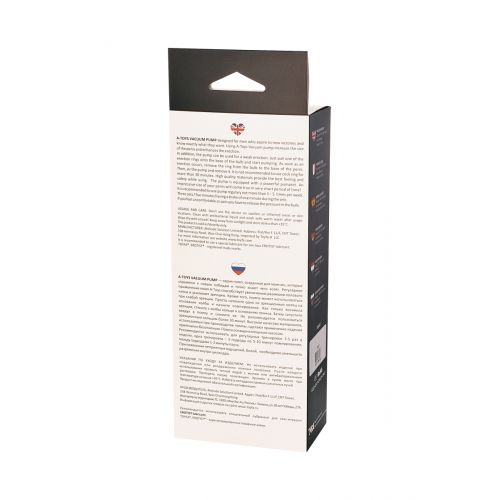 Помпа для пениса TOYFA A-Toys с вибрацией, PVC, чёрный, 22,8 см