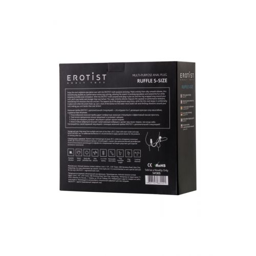 Анальная пробка с дополнительной стимуляцией Erotist, силикон, черная