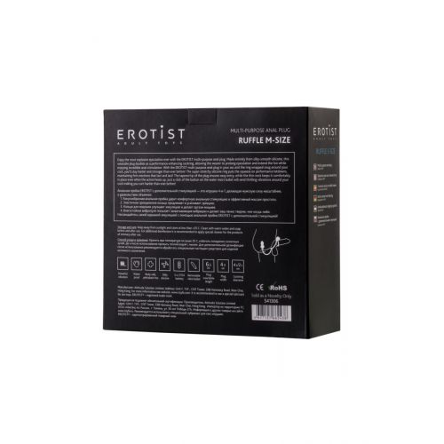 Анальная пробка с дополнительной стимуляцией Erotist, силикон, черная Анальная пробка с дополнительной стимуляцией Erotist, силикон, черная