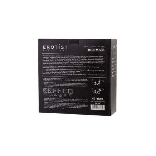 Анальная пробка с эрекционным кольцом Erotist, силикон, черная Анальная пробка с эрекционным кольцом Erotist, силикон, черная