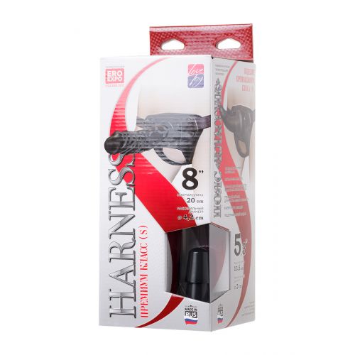 Страпон LoveToy с поясом Harness с 2 насадками, PVC, чёрный, 20 см Страпон LoveToy с поясом Harness с 2 насадками, PVC, чёрный, 20 см