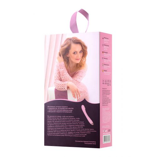 Вибромассажер Eromantica Kristen, Силикон, Розовый, 22,5 см