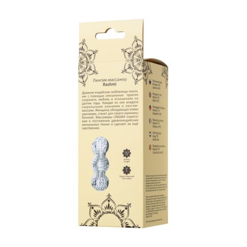 Мастурбатор нереалистичный Lingam by TOYFA Rashmi , TPE, Прозрачный, 15,5 см Мастурбатор нереалистичный Lingam by TOYFA Rashmi , TPE, Прозрачный, 15,5 см