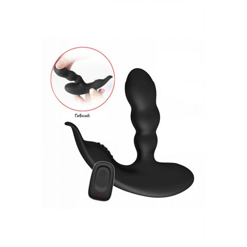 Стимулятор простаты Levett Jonas с пультом ДУ, силикон, чёрный