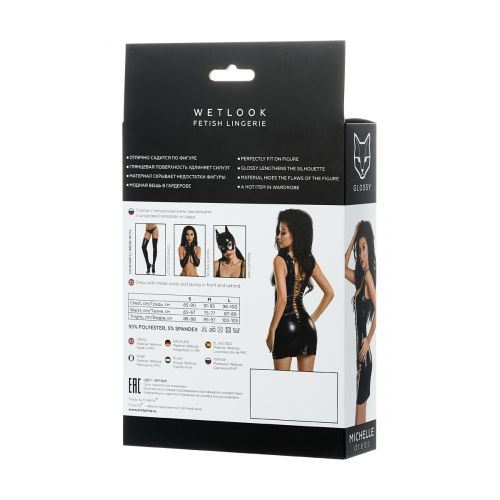 Платье Glossy из материала Wetlook с заклепками, черный, M Платье Glossy из материала Wetlook с заклепками, черный, M