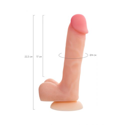 Силиконовый фаллоимитатор RealStick Silicone Ryan G, телесный, 22,5 см
