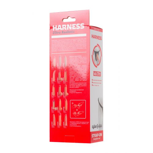 Страпон на креплении LoveToy с поясом Harness, реалистичный, neoskin, 21 см