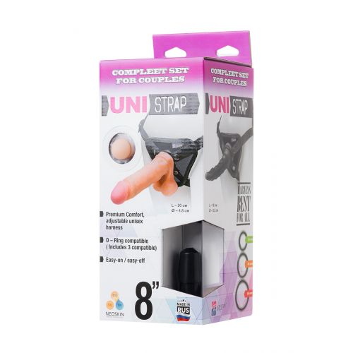 Страпон с 2 насадками на креплении LoveToy Uni strap 8 Страпон с 2 насадками на креплении LoveToy Uni strap 8