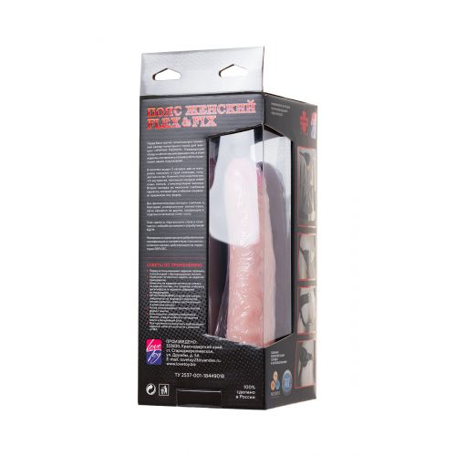 Страпон с 3 насадками на креплении LoveToy WOMAN MEDIUM neoskin