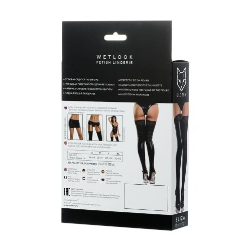 Чулки Glossy из материала Wetlook со вставкой из кружева, черный, M Чулки Glossy из материала Wetlook со вставкой из кружева, черный, M
