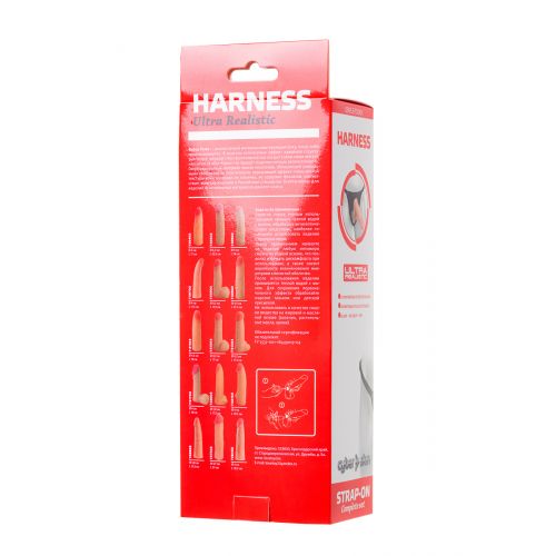 Страпон на креплении LoveToy с поясом Harness, реалистичный, neoskin, 18 см