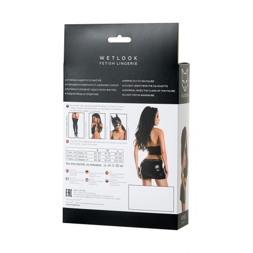 Комплект Glossy Gigi из материала Wetlook, черный, M