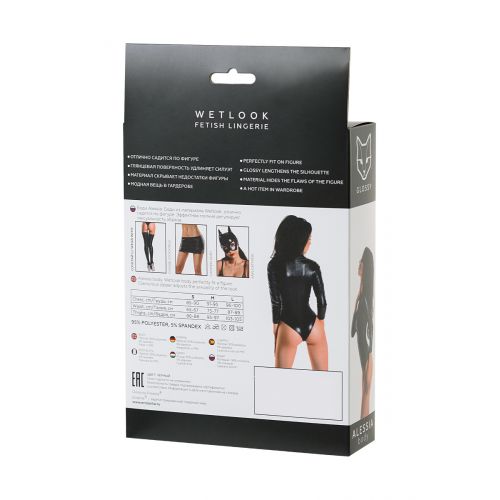 Боди Glossy Alessia из материала Wetlook на молнии, черное, S