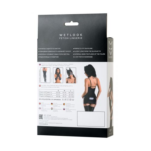 Платье с чокером Glossy Ivy из материала Wetlook, черное, M