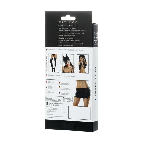 Мини-юбка Glossy из материала Wetlook, черный, M