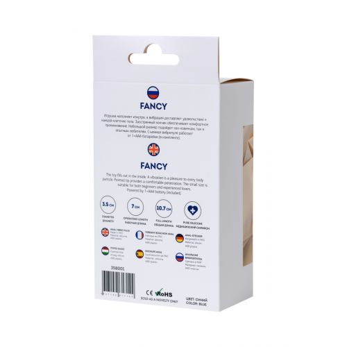 Анальная вибровтулка ToDo by Toyfa Fancy, силикон, синий, 10,7 см, Ø 3,5 см Анальная вибровтулка ToDo by Toyfa Fancy, силикон, синий, 10,7 см, Ø 3,5 см