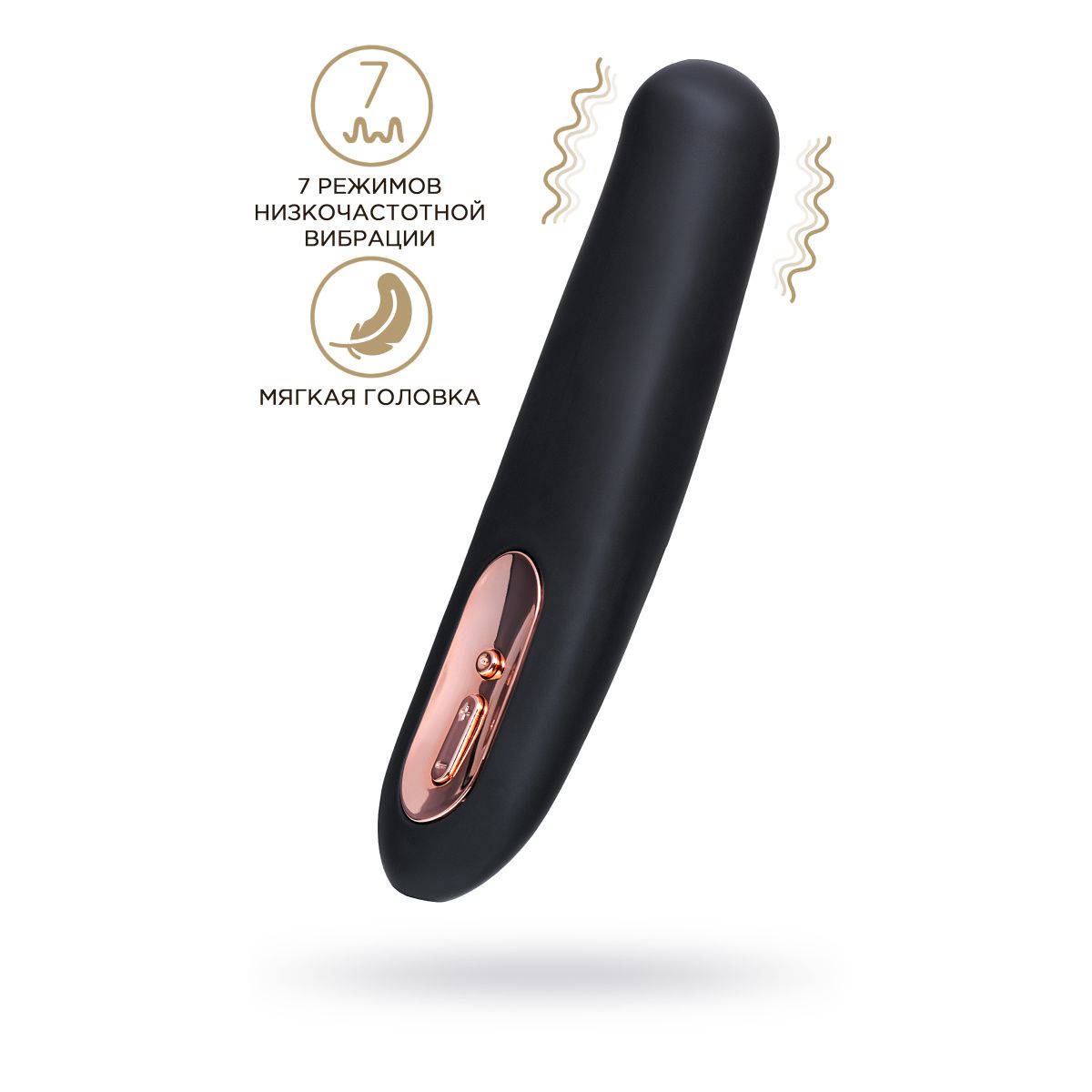 Нереалистичный вибратор WANAME D-SPLASH TSUNAMI, силикон, чёрный, 18,3 см Нереалистичный вибратор WANAME D-SPLASH TSUNAMI, силикон, чёрный, 18,3 см