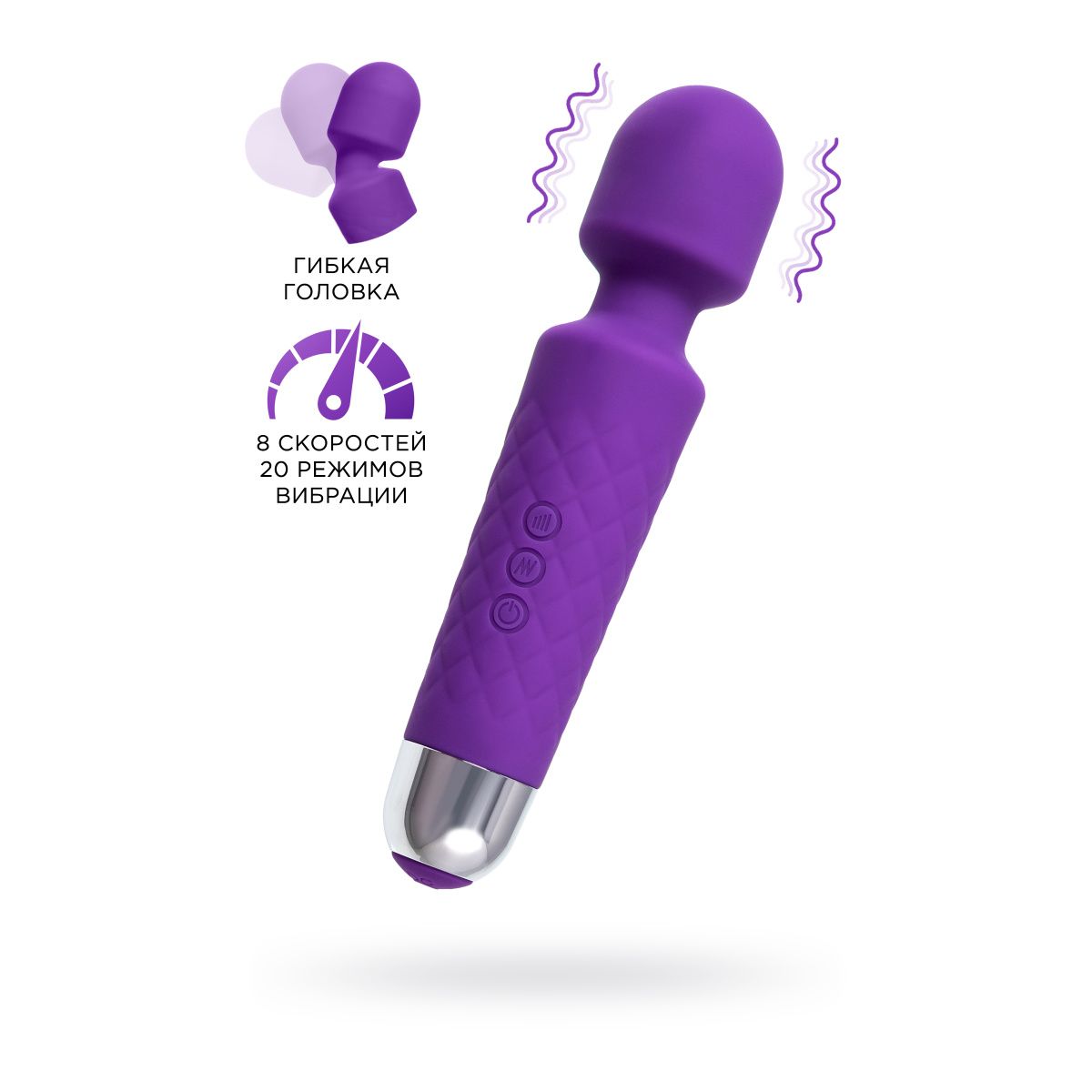 Вибромассажер Love Magic, беспроводной, силикон, фиолетовый, 20 см Вибромассажер Love Magic, беспроводной, силикон, фиолетовый, 20 см