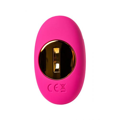 Анальная втулка Svakom Primo, с подогревом,  силикон, розовый, 12 см