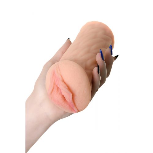 Мастурбатор реалистичный KOKOS ELEGANCE.005 с вибрацией, TPR, телесынй, 16 см Мастурбатор реалистичный KOKOS ELEGANCE.005 с вибрацией, TPR, телесынй, 16 см