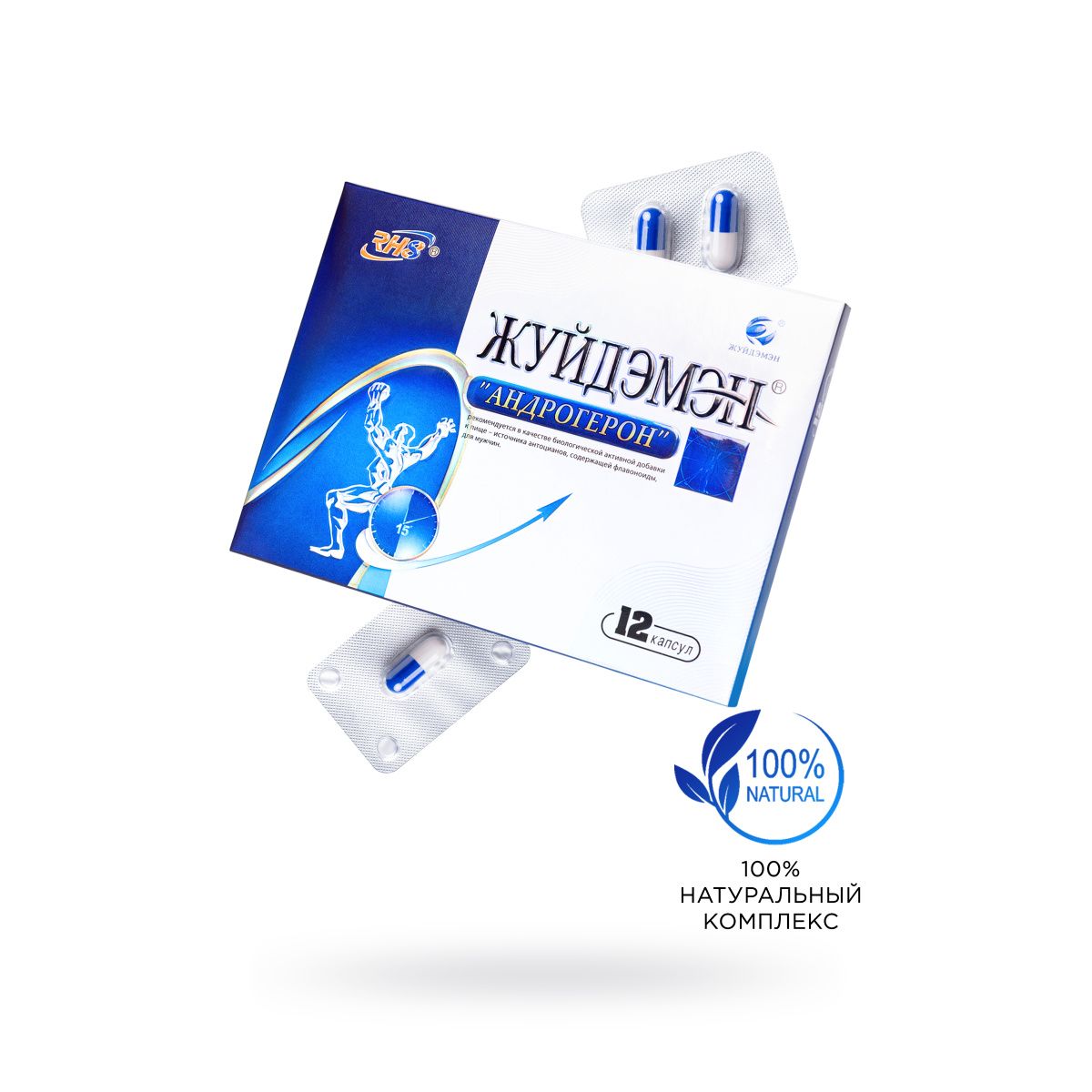 Возбуждающие капсулы для мужчин «Андрогерон», 12 капсул Возбуждающие капсулы для мужчин «Андрогерон», 12 капсул