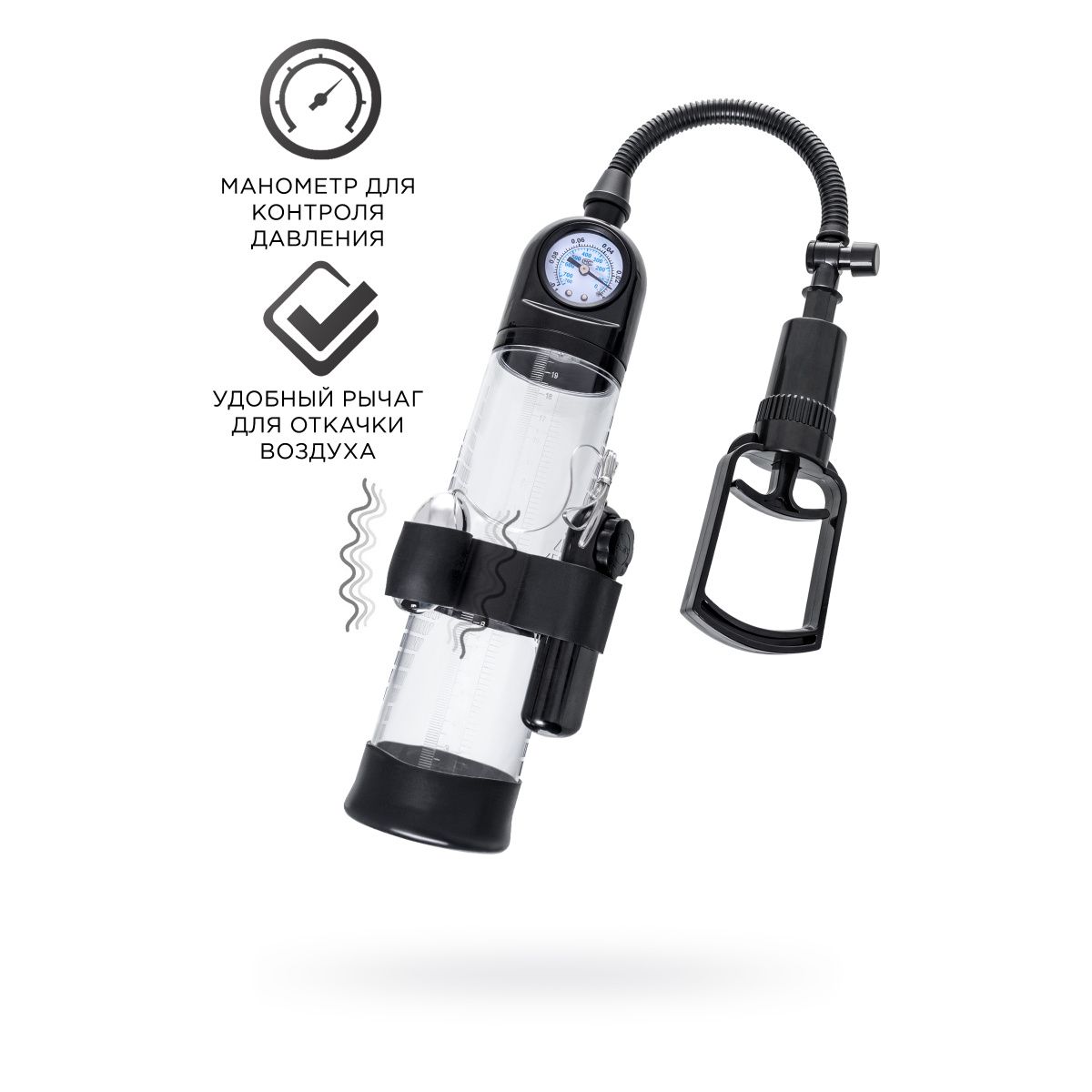 Механическая помпа Sexus Men Training Aksel, ABS-пластик, черная, 70 см Механическая помпа Sexus Men Training Aksel, ABS-пластик, черная, 70 см