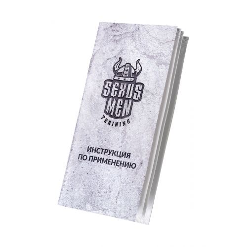 Механическая помпа Sexus Men Training Aksel, ABS-пластик, черная, 70 см Механическая помпа Sexus Men Training Aksel, ABS-пластик, черная, 70 см