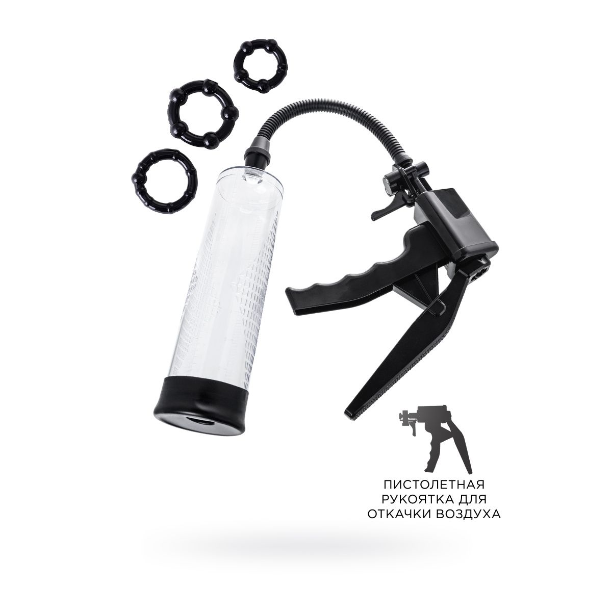 Механическая помпа для пениса Sexus Men Erection Mads, ABS-пластик, черная, 20 см Механическая помпа для пениса Sexus Men Erection Mads, ABS-пластик, черная, 20 см