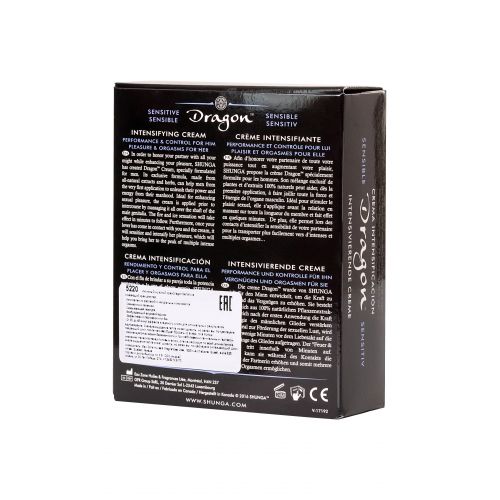 Усиливающий крем для пар Shunga Dragon Sensitive, эффект «ледяного огня», 60 мл. Усиливающий крем для пар Shunga Dragon Sensitive, эффект «ледяного огня», 60 мл.