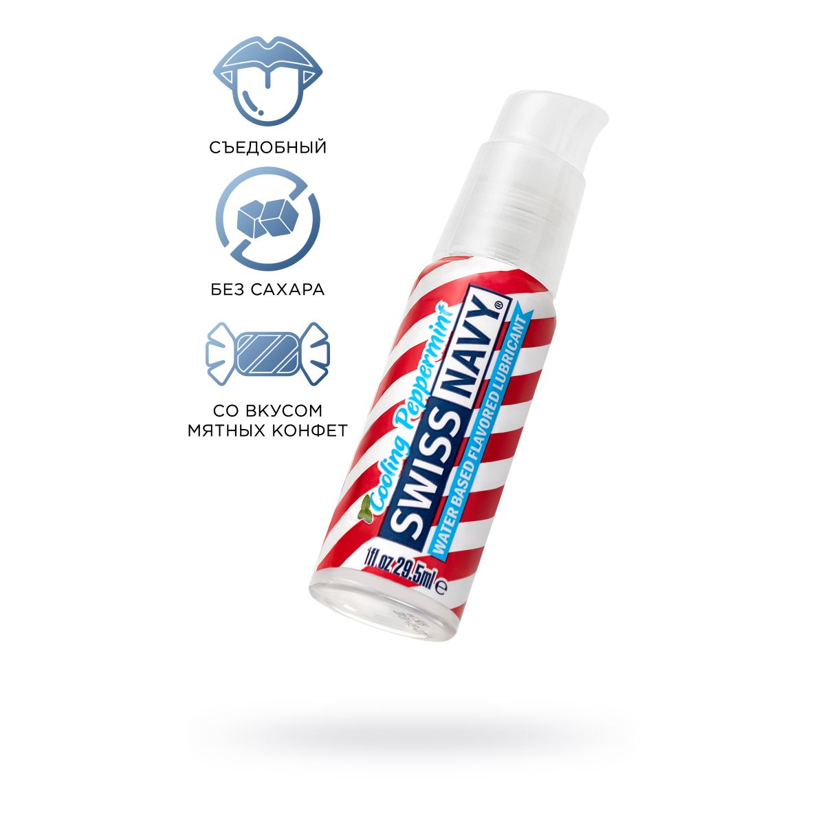 Лубрикант ароматизированный Swiss Navy, мятные конфетки, водная основа, 29,5 мл Лубрикант ароматизированный Swiss Navy, мятные конфетки, водная основа, 29,5 мл